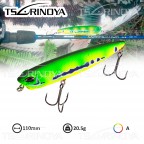 AMOSTRA TSOURINOYA PASSEANTE MINNOW CRANK WOBBLER DW58